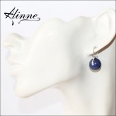 Cercei mari din argint cu pietre semipretioase de lapis lazuli, sfere de 14mm
