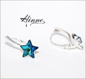 Cercei Swarovski din argint cu stelute albastre, inchizatoare de siguranta