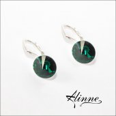 Cercei mici din argint cu cristale Swarovski,verde smarald